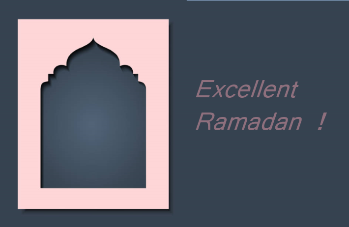 exemple message pour voeux de bon Ramadan