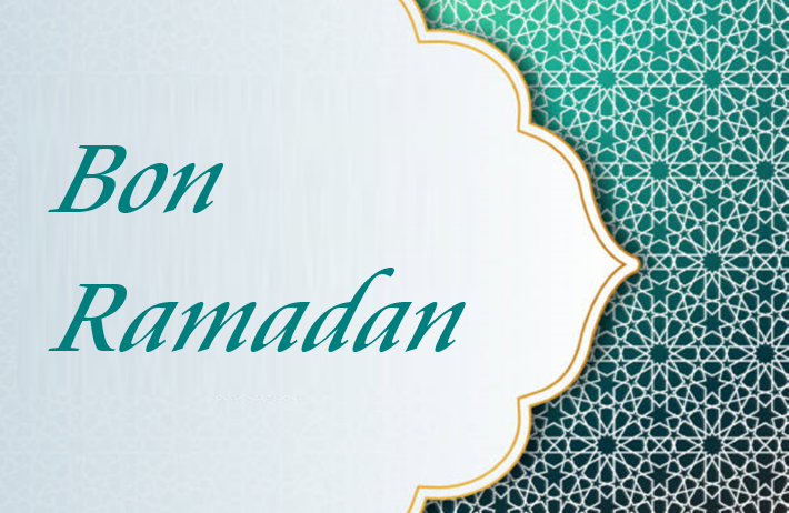 carte et modèle de texte Bon Ramadan