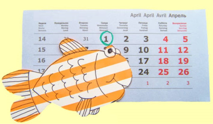 carte gratuite poisson d'avril